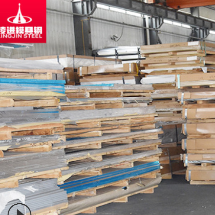 厂家批发LY12铝板7075-t6航空铝板2A12-T4铝板2011硬铝铝型材加工图3