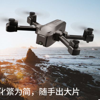 GPS无人机光流定位遥控飞机高清航拍4K像素四轴飞行器遥控玩具图2