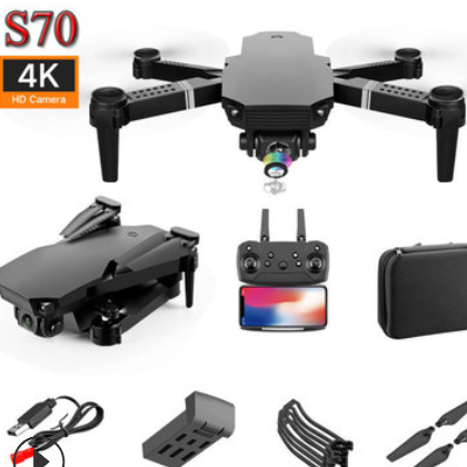 S70PRO折叠航拍飞行器高清摄像头4K定高无人机遥控玩具跨境专供图2