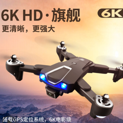 LS-25 双镜头6K像素飞行器 GPS精准定位返航无人机玩具遥控飞机图3