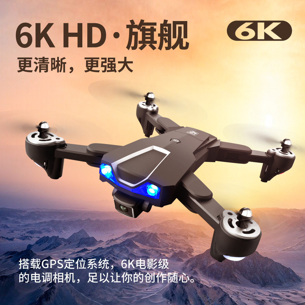 6K折叠_01.jpg