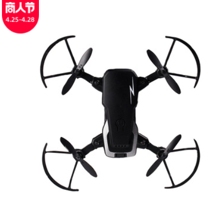 A10迷你无人机四轴飞行器航拍器遥控飞机高清4k专业超长续航drone图3