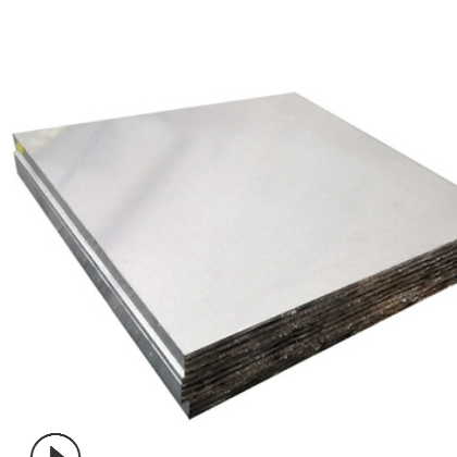 7系航空超硬铝 7010-T651铝板 高硬度高耐磨铝合金 7010-T651铝棒图3