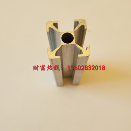 25*25流水线铝型材 工业流水线铝型材 铝型材开模具定做图3