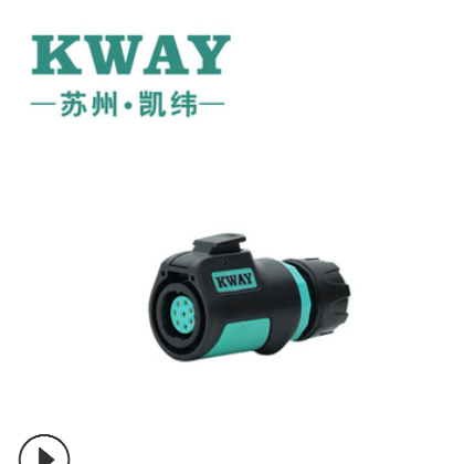 凯纬KWAY K16-8芯反装插头塑料 方座螺母座防水航空插头插座批发