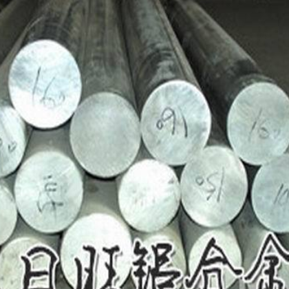 日旺铝合金7a09航空铝合金 7a09耐磨性铝合金图2