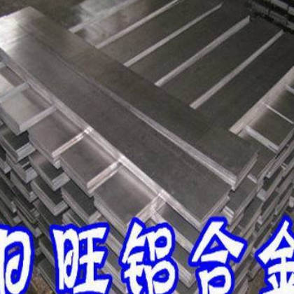 日旺铝合金2017可焊性铝材 2017耐磨性航空铝图2
