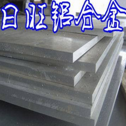 日旺6082超硬航空铝材 进口铝合金的价格 6082超硬铝棒铝板图2