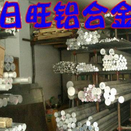 日旺6082超硬航空铝材 进口铝合金的价格 6082超硬铝棒铝板图3