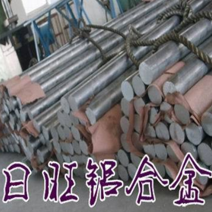 日旺铝合金2014铝合金 进口2014抗拉伸航空铝材图2