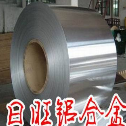 日旺铝合金2014铝合金 进口2014抗拉伸航空铝材图3