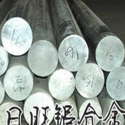 日旺2a04铝合金 2a04航空铝合金 进口2a04铝合金 2a04铝合金图3