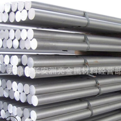 现货西南铝LY12硬铝合金材料 优质LY12铝板 航空用铝板 零切下料图3