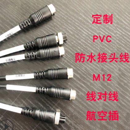 防水航空插头线加工定制可注塑IP68防水连接器线对线公母对接线图3