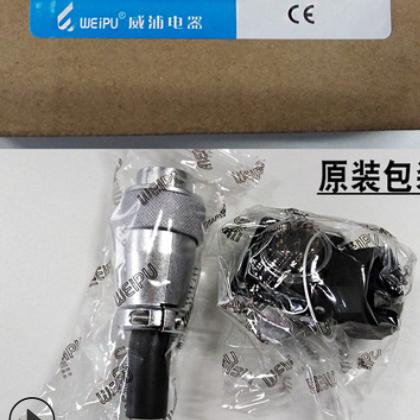 威浦电器航空插头WS20圆形电缆插头大电流工业航空插头插座连接器图3