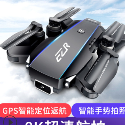 无人机航拍高清专业8000米遥控直升飞机四轴飞行器gps无刷8k玩具图2