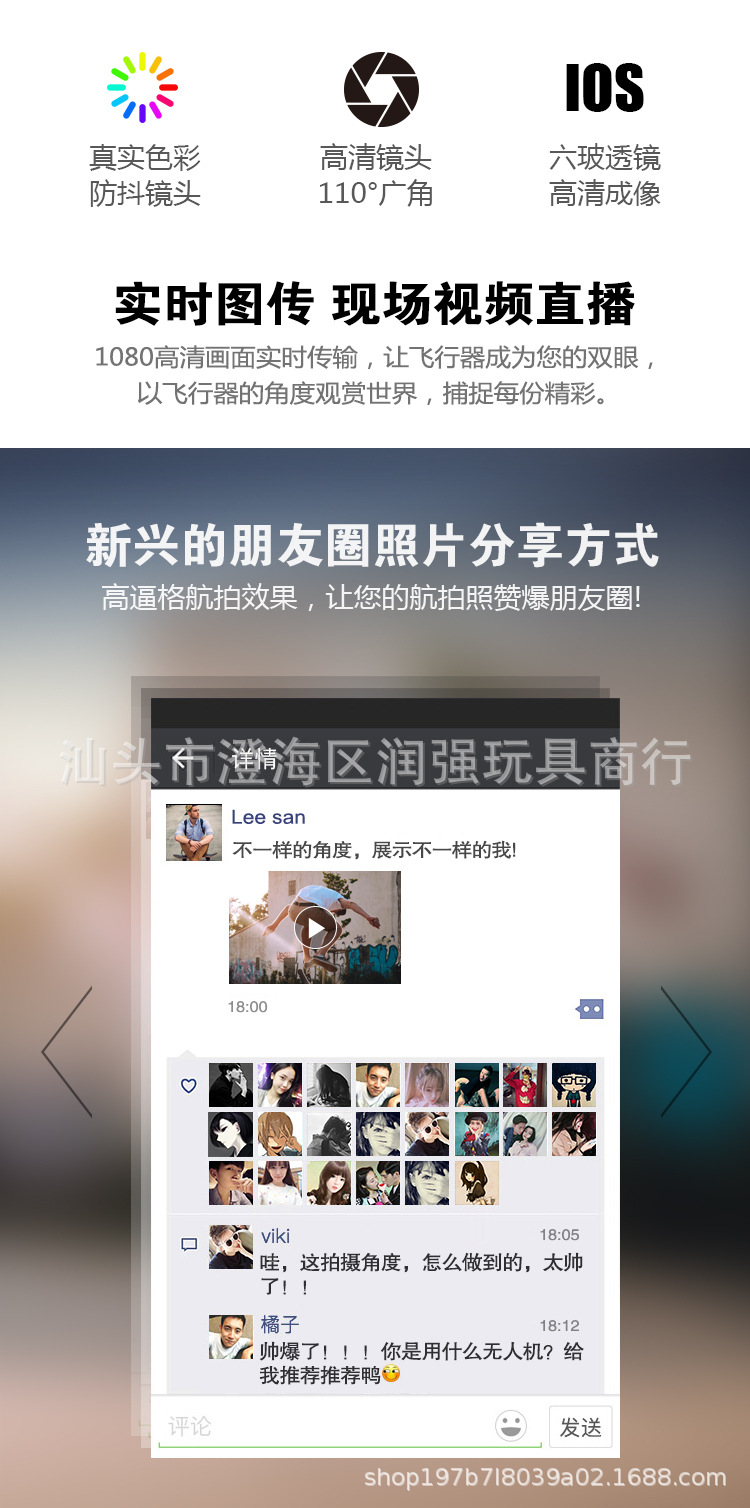 详情1_05.jpg