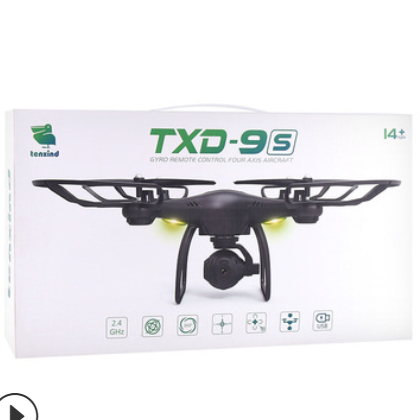 TXD-9S无人机长续航高清航拍实时WIFI传输定高遥控飞机四轴飞行器图2