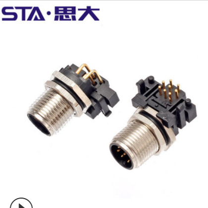 M12航空插头8芯PCB板式公头M12 90度焊板式3针17芯电路板弯针插座图3