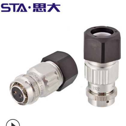 爱立信通信基站2芯电源接头 Amphenol C10-754563-Z2P航空插头图2