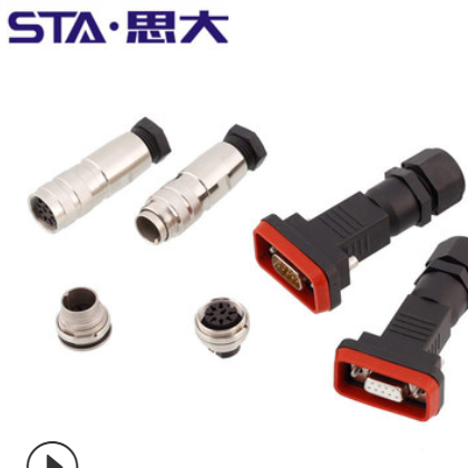 aisg c091插头M16 5G基站接口 8芯防水航空插头J09 5pin连接器3针图2