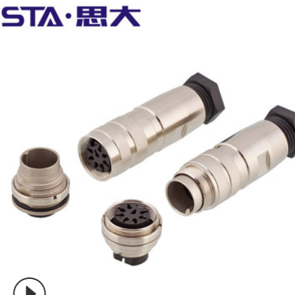 aisg c091插头M16 5G基站接口 8芯防水航空插头J09 5pin连接器3针图3