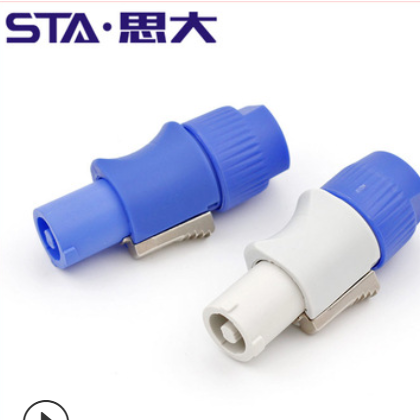 WAC3FCA WAC3MPA-1防水航空插头 led显示屏3芯电源插座 SAC3FCA图3