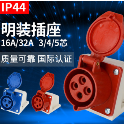 3/4/5芯16/32A防水防爆航空插头连接器三相四线工业插座图2