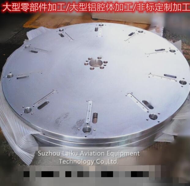昆山6.5m×4.2m龙门对外加工 来图定制 非标零件机械五金加工厂家图2