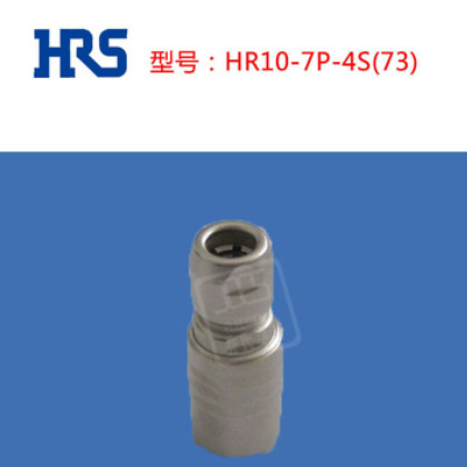 HRS/广濑 HR10-7P-4S(73) 圆形连接器 4PIN航空插头现货供应图2