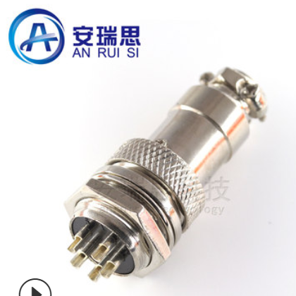 GX16-5 接口直径16mm GX16-5芯 航空插头 电缆连接器 插头+插座图2