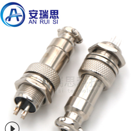 航空插头 接口直径12mm-4Pin GX12-4芯 插头+插座连接器图3
