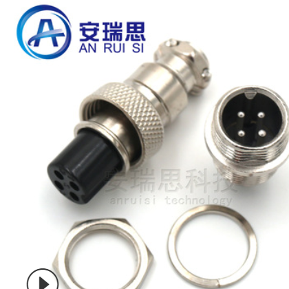 航空插头 接口直径12mm-4Pin GX12-4芯 插头+插座连接器图2