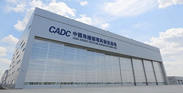 老旧飞机拆解图2