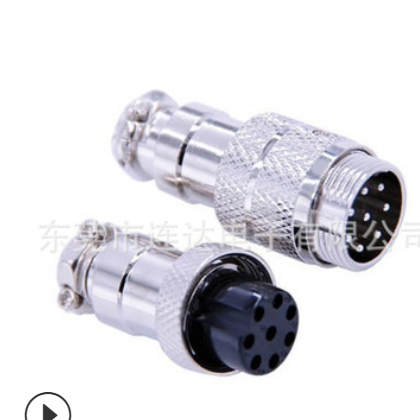GX16航空插头插座m16对接式航空头16mm五金金属连接器8P芯针 厂家图2