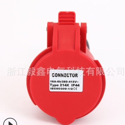 4芯32A 工业防水连接器航空插头连接器新款四孔耦合器IP44 224X图2