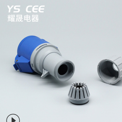厂家直销工业连接器025N/125N/225N工业航空电源插头插座ip44极5p图2
