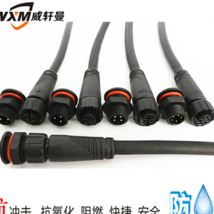 LED照明M12公母防水连接器M12防水航空插头防水插头公母防水线图2