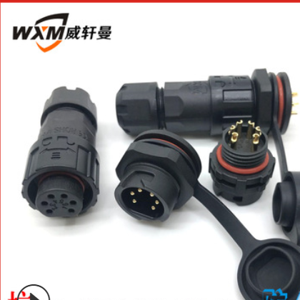 焊接式工业设备自锁M20面板航空防水插头电源公母防水连接器ip67图2