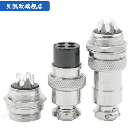 航空插头插座GX20固定式公头母插头转接头连接器接插件电子2-14芯图3