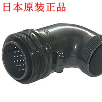 日本原装航空插头CE3057-16A-1-D 连接器 CE3057-20A-1-D图2