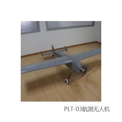 PLT-03航测无人机