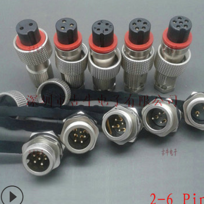 KZM12系列线端注塑成型航空头公头+母头 2-6P航空圆形插头图2