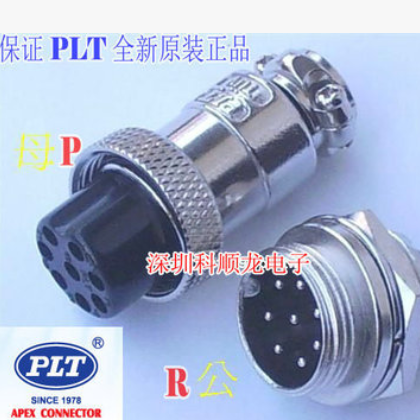 PLT-168 8P (P+R) 5A125V 航空插头连接器 PLT锠钢全新原装正品图2