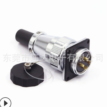 WS28航空插头连接器电源线音箱会议系统设备线缆电连接器接插件图2