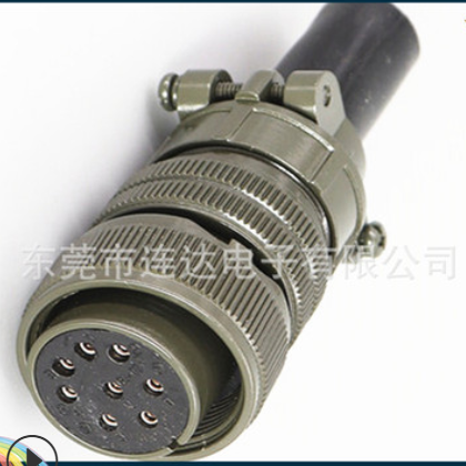 TP/MS5015 8芯美标航空插头连接器MS3106A-20-7SP MS3102A-20-7SP图2