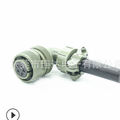 TP/MS5015 5芯美军标航空插头MS3108A-16-8SP MS3102A 弯头连接器图3
