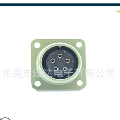 TP/MS5015 5芯美军标航空插头MS3108A-16-8SP MS3102A 弯头连接器图2