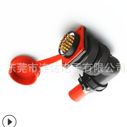 压航空插头连接器YD40-26芯弯头 插头插座工业航空电力接插件图3
