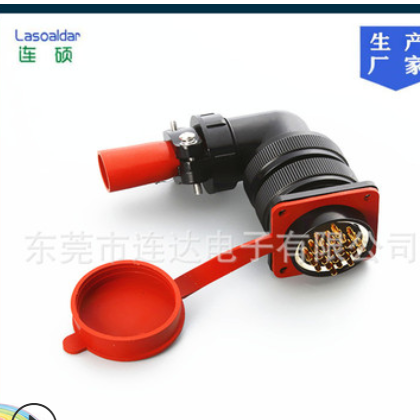 压航空插头连接器YD40-26芯弯头 插头插座工业航空电力接插件